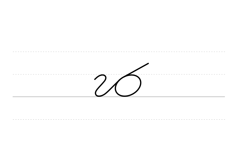 File:DEK Deutsche Einheitskurzschrift - Verkehrsschrift - Messe.svg