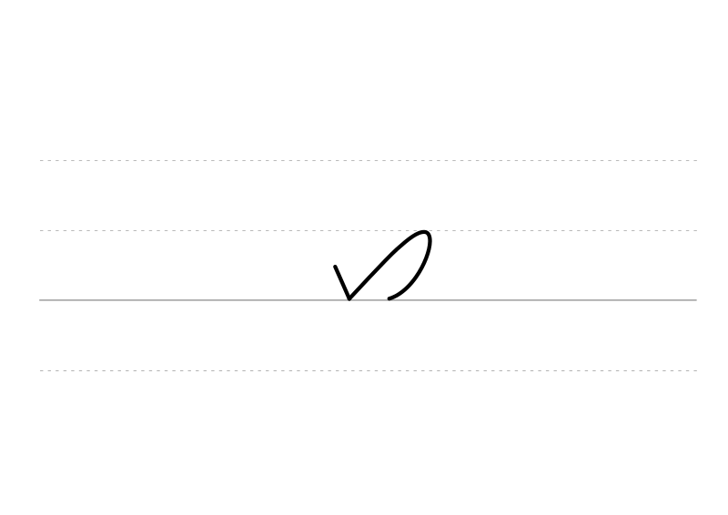 File:DEK Deutsche Einheitskurzschrift - Verkehrsschrift - Reh.svg