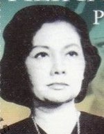 Daisy Avellana 2017 stamp of the Philippines (cropped).jpg
