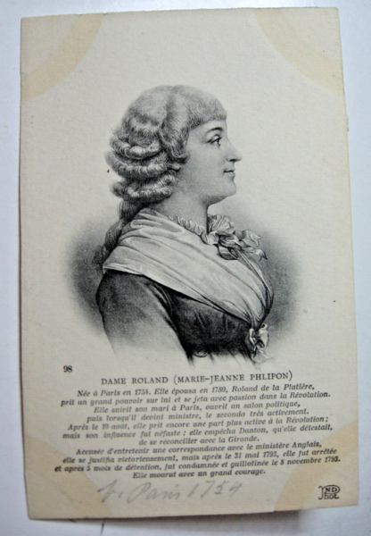 File:Dame Roland.png