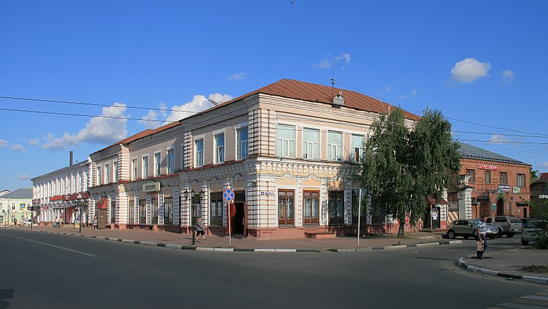 File:Dimitrovgrad Gagarina17 5071.jpg