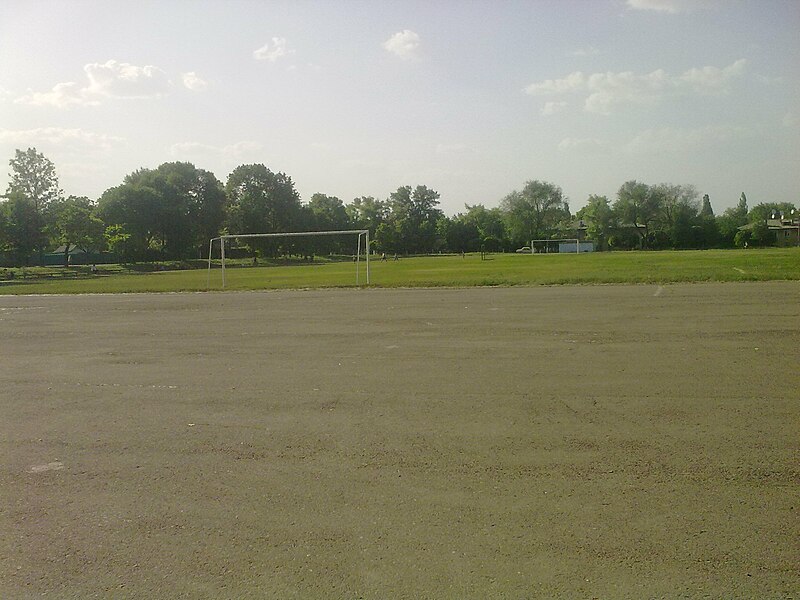 File:Donetsk Trudovska Mine Stadium.jpg