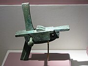 Dong Son culture bronze crossbow, 500–1 BCE