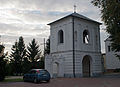 Dzwonnica-brama, w zespole klasztornym jezuitów, mur., 1885-1887