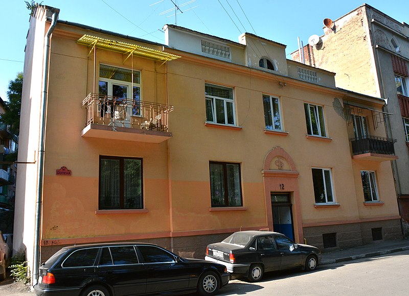 File:Drohobych Shopena Str. 12 Dwelling House (YDS 9554).jpg