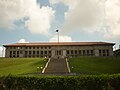 Edificio de la Administración - Panamá.JPG
