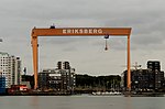 Eriksbergs bockkran i Göteborg