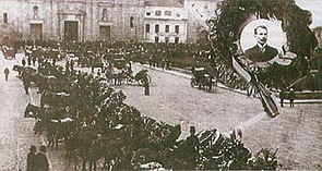 File:Bogotá carro de Policía, localidad Rafael Uribe Uribe.JPG - Wikimedia  Commons