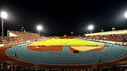 FC Suphamburi Stadium.jpg