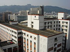 輔仁大學: 概要, 沿革, 校園