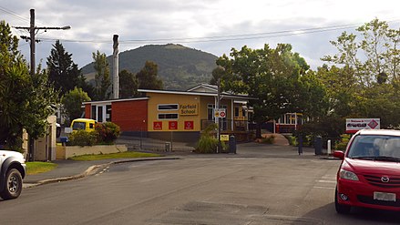 Photograph of Fairfield School entrance from Sickels Street. Fairfield School.jpg