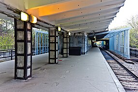Станция до реконструкции