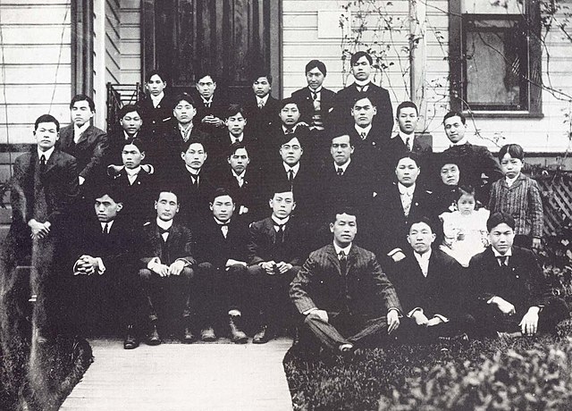 File:First Congregation of the Japanese Methodist Episcopal 