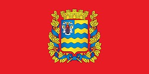 Flag of minsk province.jpg