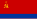 Flag of Azerbaijan SSR