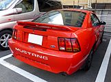 Ford Mustang IV vista posterior