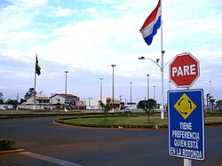 Границата между Парагвай и Бразилия