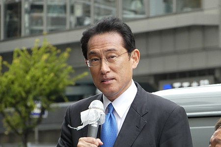 Kishida_Fumio