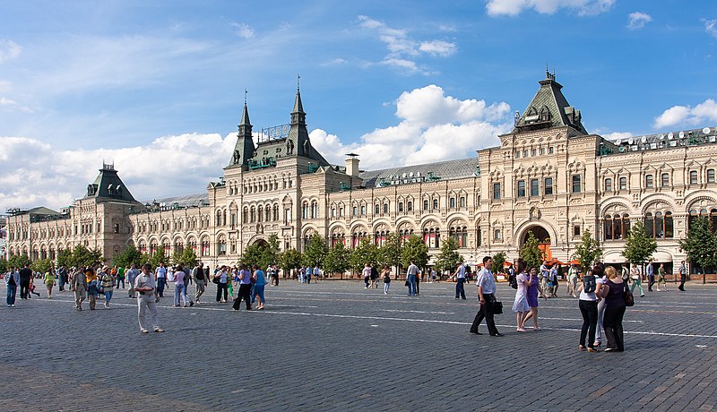 File:GUM Store - Moscow, Russia - panoramio.jpg