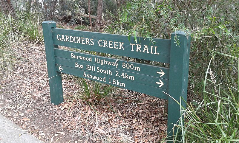 File:Gardiners Creek Trail sign, Burwood (31451277455).jpg