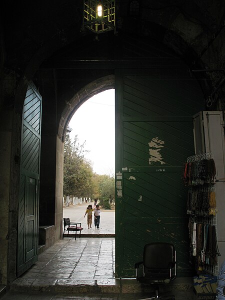 File:Gates of old city of jerusalem Palestine (42).jpg