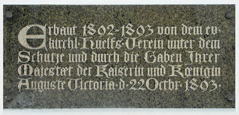 File:Gedenktafel Nöldnerstr 43 (Rumm) Erlöserkirche.jpg