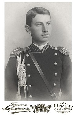 General Rusi Rusev.jpg