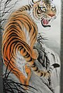 Gfp-chinese-style-tiger-drawing.jpg