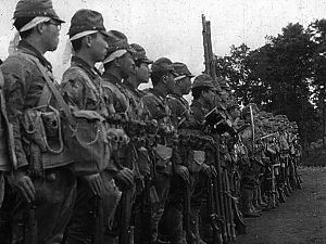 Exército Imperial Japonês