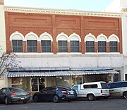 Globe-Commercial Building-150 N. Broad Street-1900.jpg