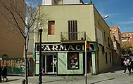 *1948-Sant Andreu 435. Formiguera (Josep Maria), farmàcia.*1961-Sant Andreu 435. Marcet Reñé (Josep Maria), farmàcia.*2010-Gran de Sant Andreu 435. Farmàcia, especifics.