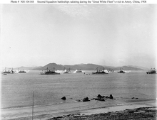 The Great White Fleet in Amoy; Wisconsin is the second ship from the right Great White Fleet in Amoy.png