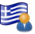 Greece people icon.png