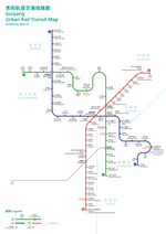 Thumbnail for Guiyang Metro