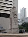 The Cenotaph on 29 December 2015.