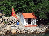 Tin Hau Temples In Hong Kong