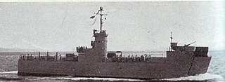 USS <i>LSM-333</i> LSM-1-class landing ship medium