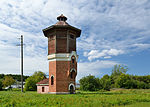 Wasserturm am ehemaligen Bahnhof