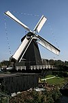 Haarlem paltrokmolen De Eenhoorn reg Molendag 2008.jpg