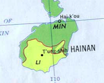Hainan ethnolinguistic 1967.png