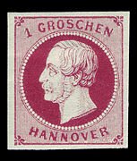Пощенска марка от Хановер 1859 г. с крал Георг V
