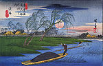 Hiroshige Men poling boats past a bank with willows.jpg