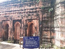 Motichur Terracotta mosque at Rajnagar Historical monuments at Rajnagar - Motichur Mosque02.jpg