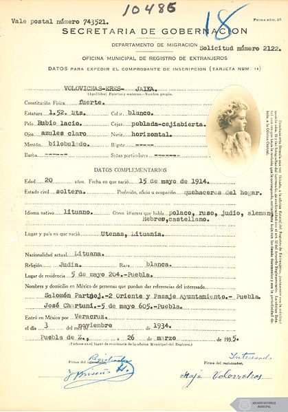 File:Hoja de registro de ingreso de inmigrantes judios a Puebla - Expediente 9321.jpg