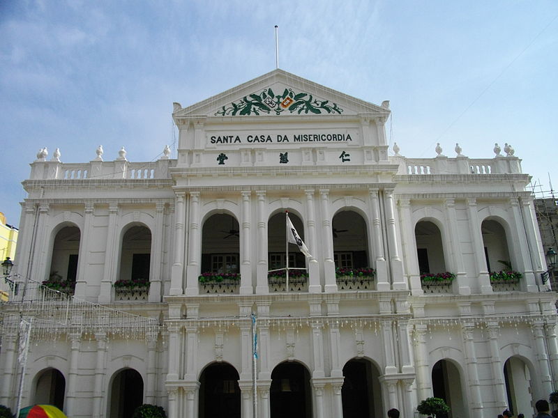 File:Holy House of Mercy 01.JPG