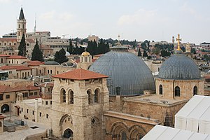 Holy Sepulchre - Dome exterior, Jerusalem1.jpg