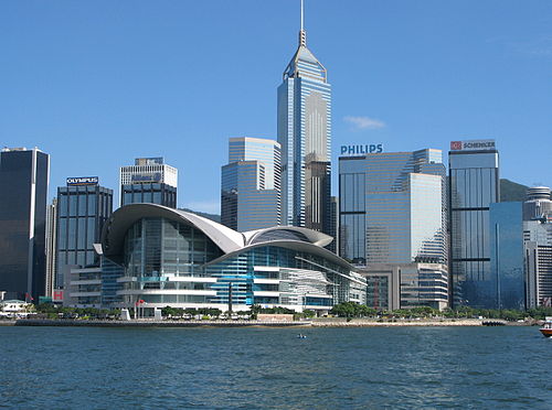 香港会议展览中心新翼