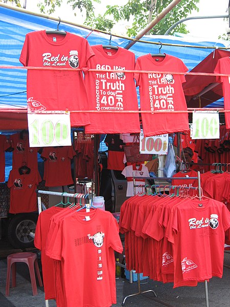 Baju Merah (Thailand)
