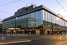 Sheraton in Zagreb Hotel Sheraton Zagreb - Architect Marijan Turkulin.jpg