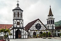 St. Martin of Tours Catholic Church in Colonia Tovar, a German-style town built in 1840s-1850s by German immigrants in Venezuela Iglesia San Martin de Tours II.jpg